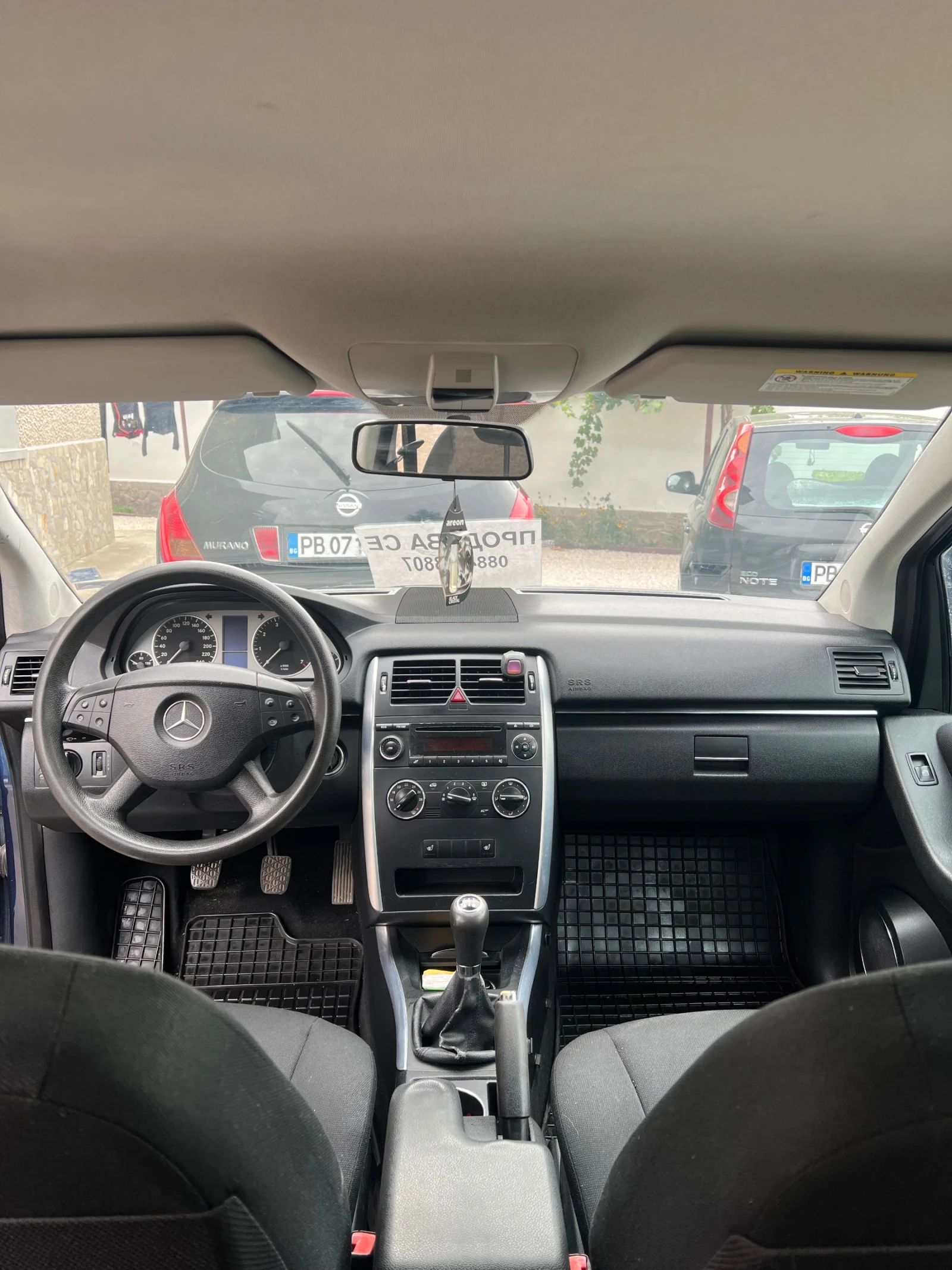 Mercedes-Benz B 170 | Mobile.bg — изображение 8