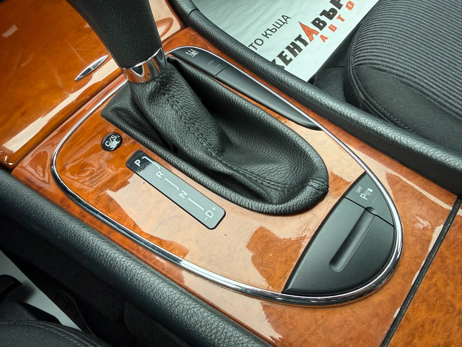 Mercedes-Benz E 220 Evo 2.2d 170 ..  | Mobile.bg   11