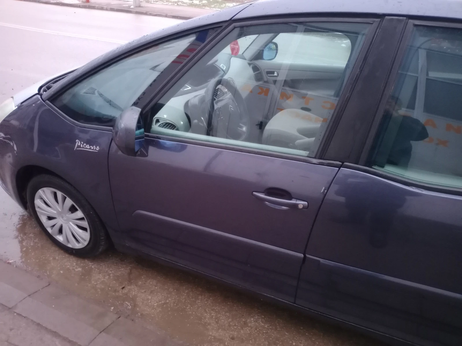 Citroen C4 Picasso 2.0DCI - изображение 6