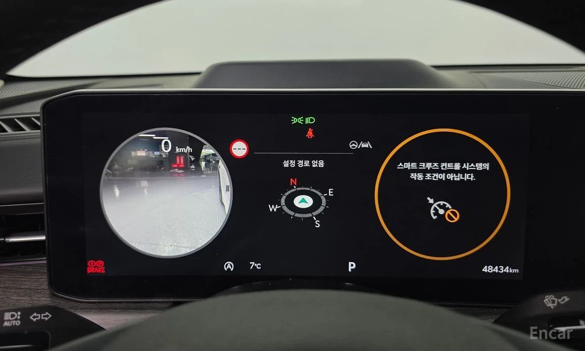 Kia K5  - изображение 8