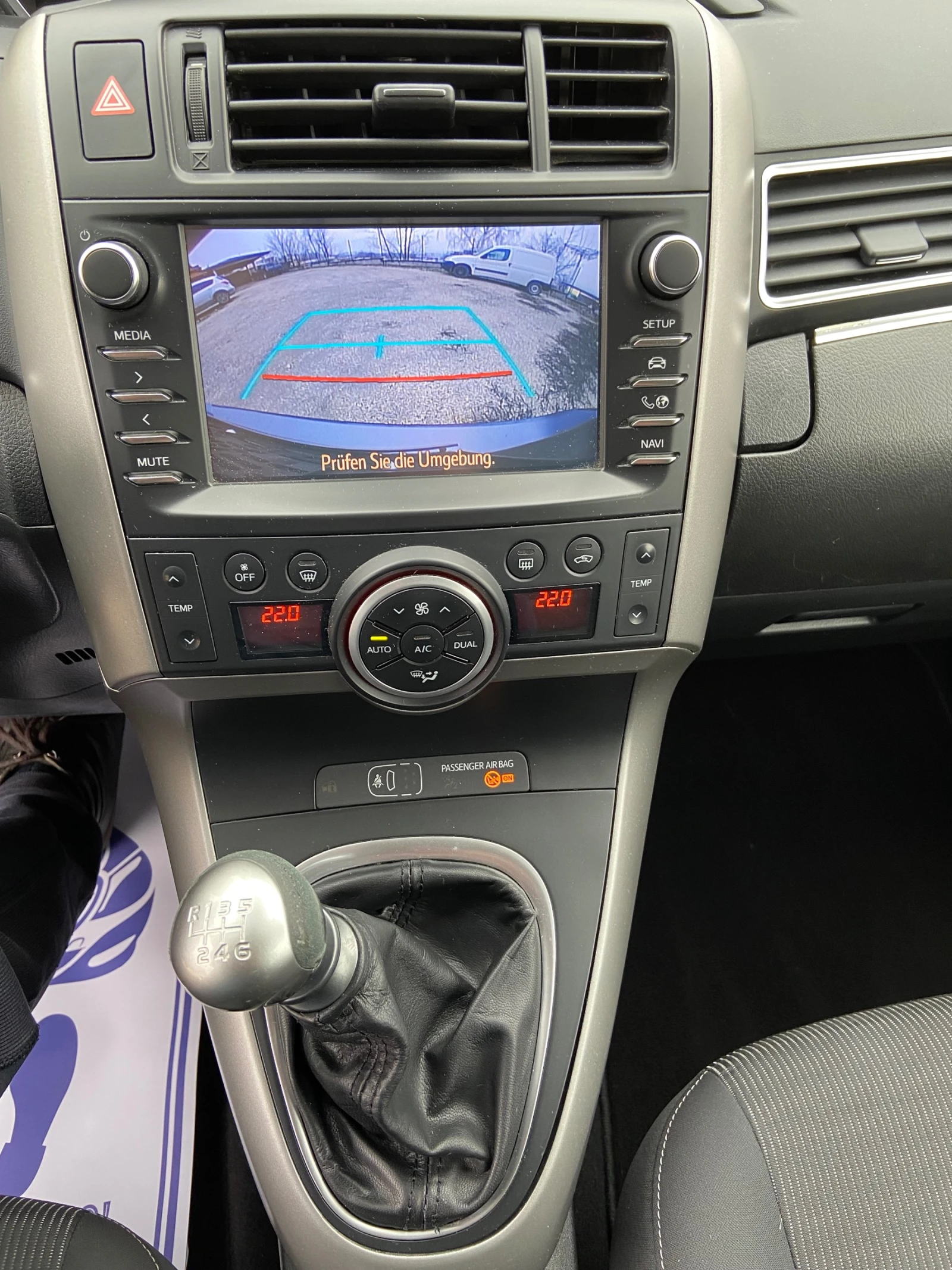 Toyota Verso 1.8 VVT-I NAVI 7� ������ ����������������� | Mobile.bg � ����������� 13