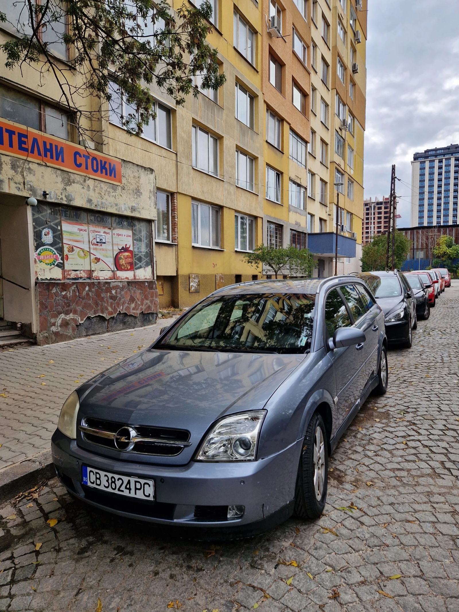 Opel Vectra, снимка 4 - Автомобили и джипове - 53926755