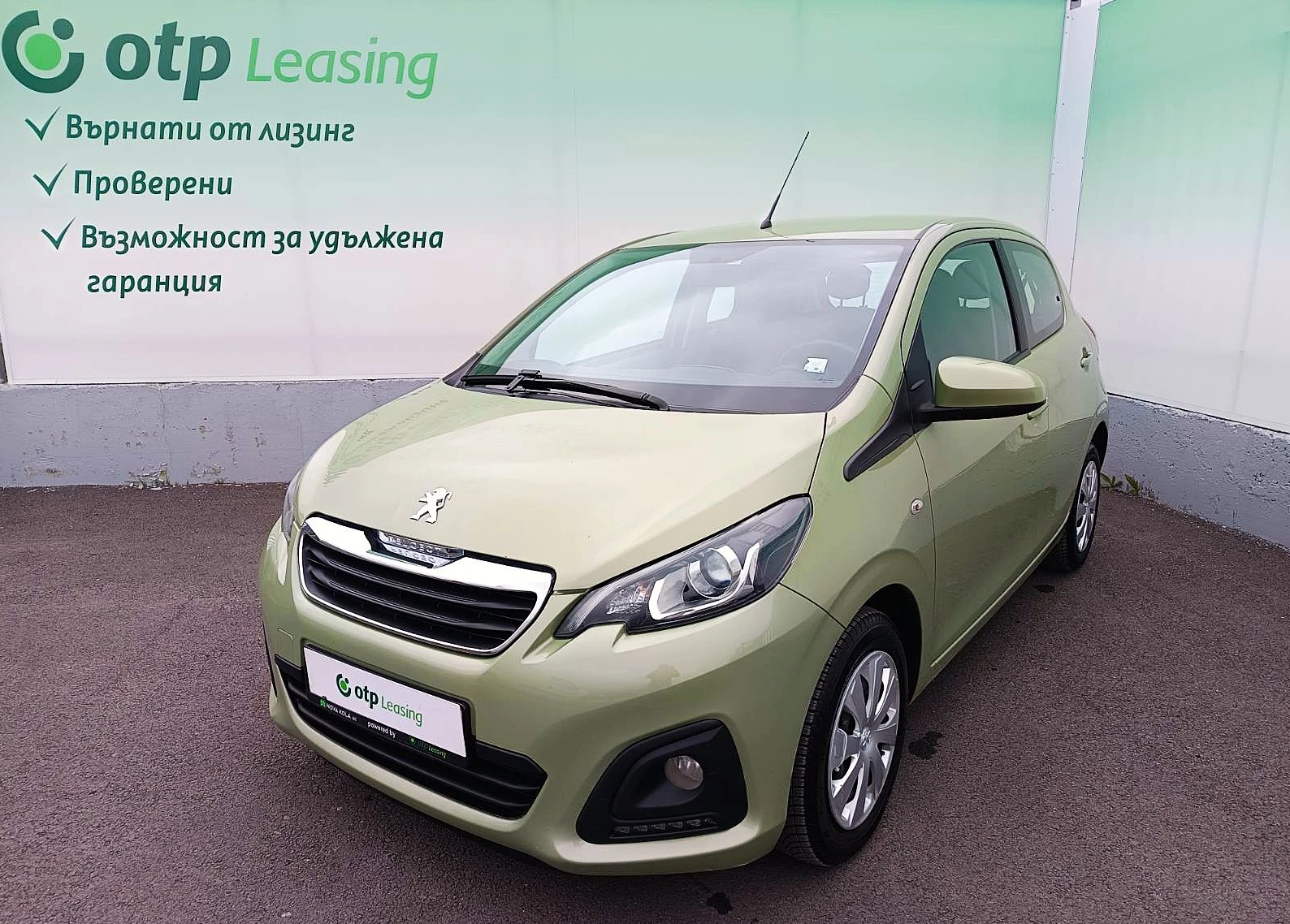 Peugeot 108 | Mobile.bg � ����������� 1