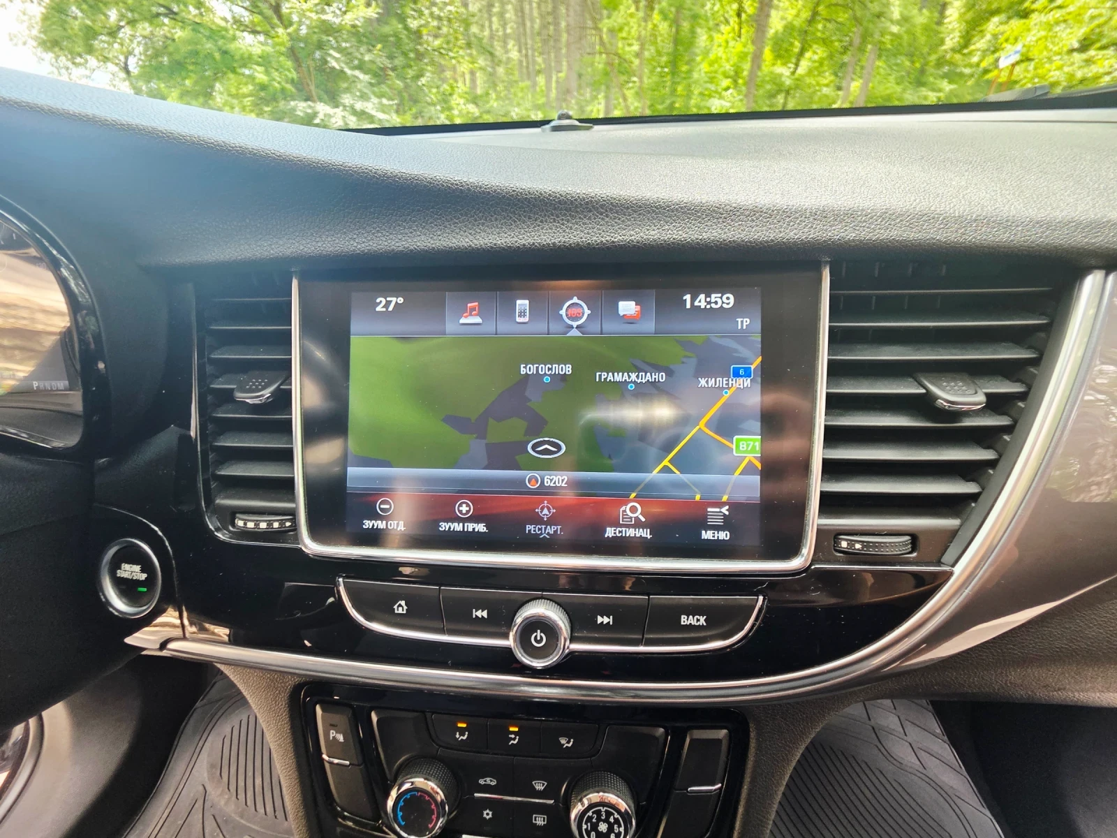 Opel Mokka X 1600 | Mobile.bg � ����������� 5