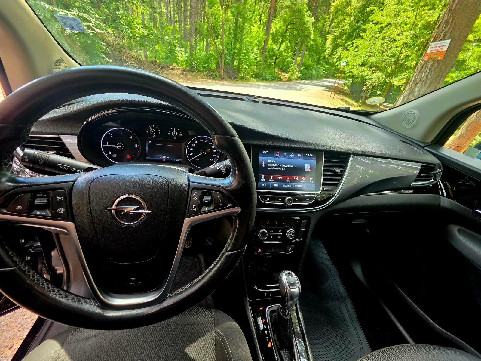 Opel Mokka X 1600 | Mobile.bg � ����������� 12