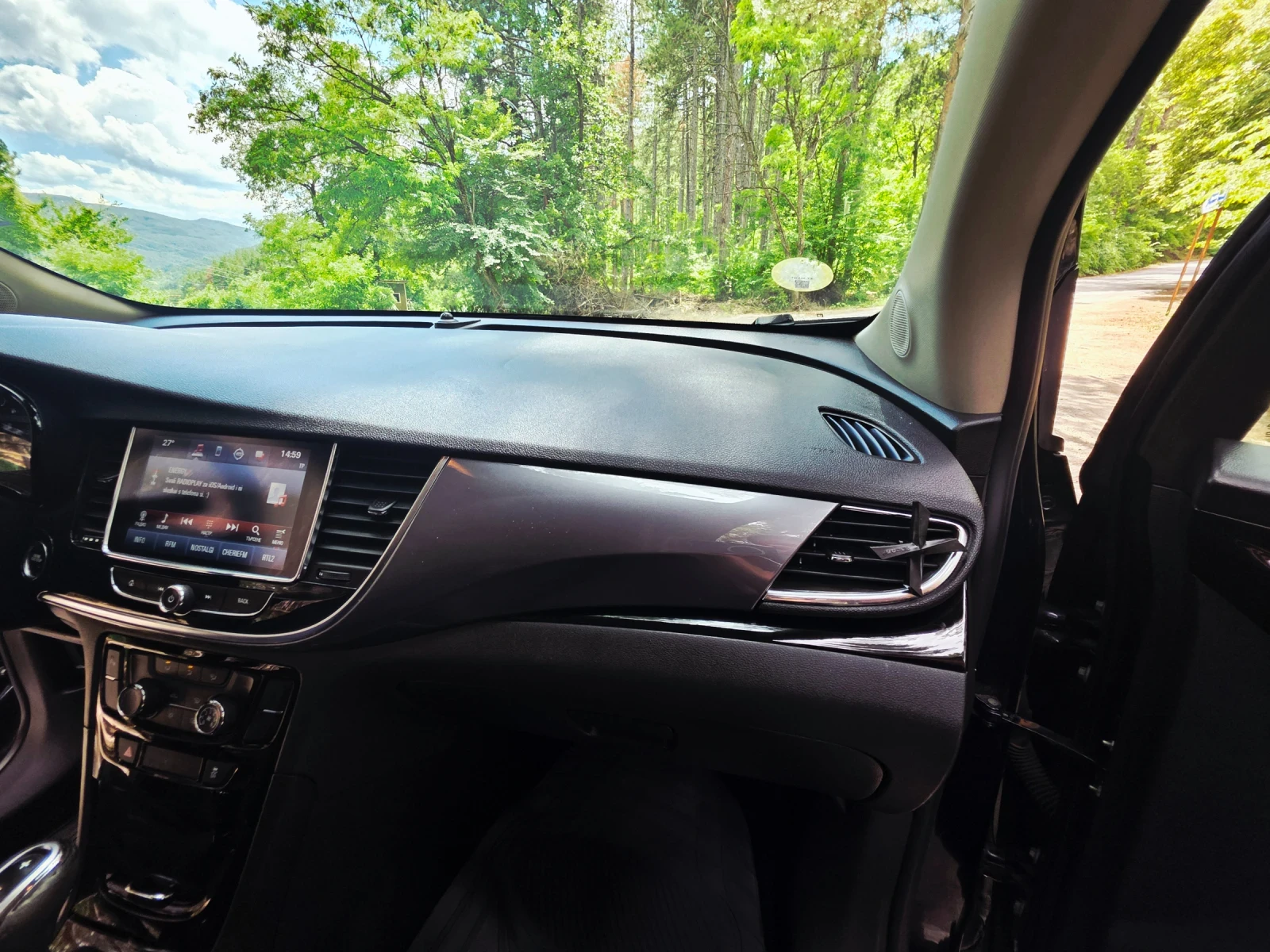 Opel Mokka X 1600 | Mobile.bg � ����������� 14