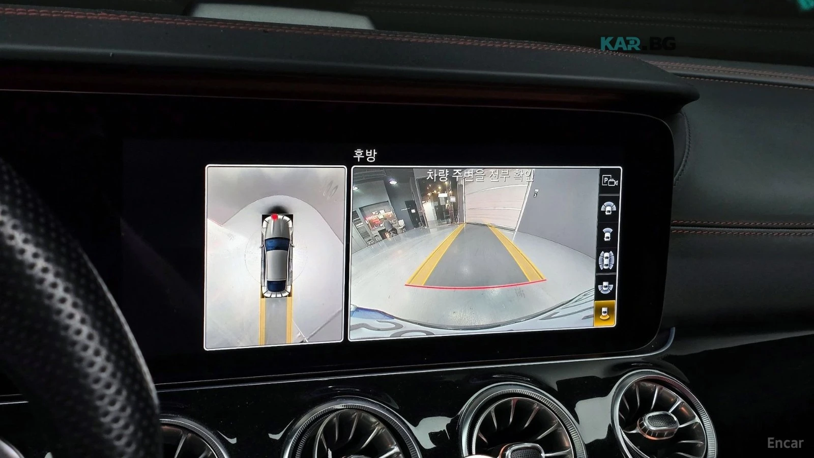 Mercedes-Benz AMG GT 43 4MATIC+ * HUD* КОЖА* ПАНО* ОБДУХВ* 360, снимка 14 - Автомобили и джипове - 55061895