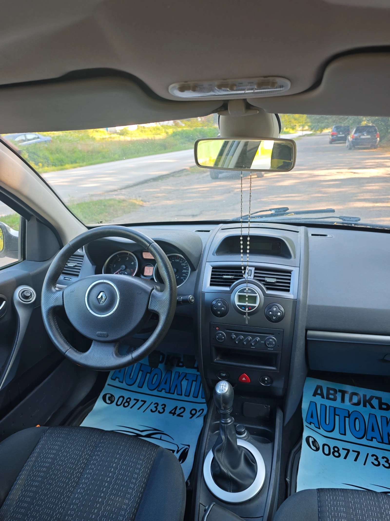 Renault Megane 1.5DCI Н.ВНОС, снимка 6 - Автомобили и джипове - 55456077