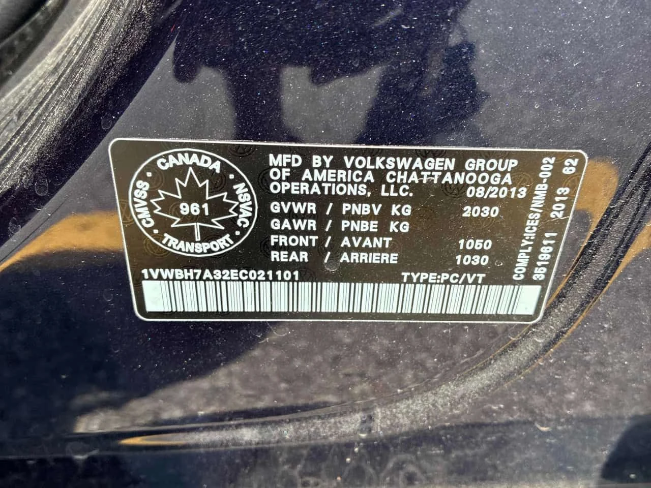 VW Passat * Comfortline * CARFAX * ОПЦИЯ ЗА АВТОКРЕДИТ * , снимка 11 - Автомобили и джипове - 55550528