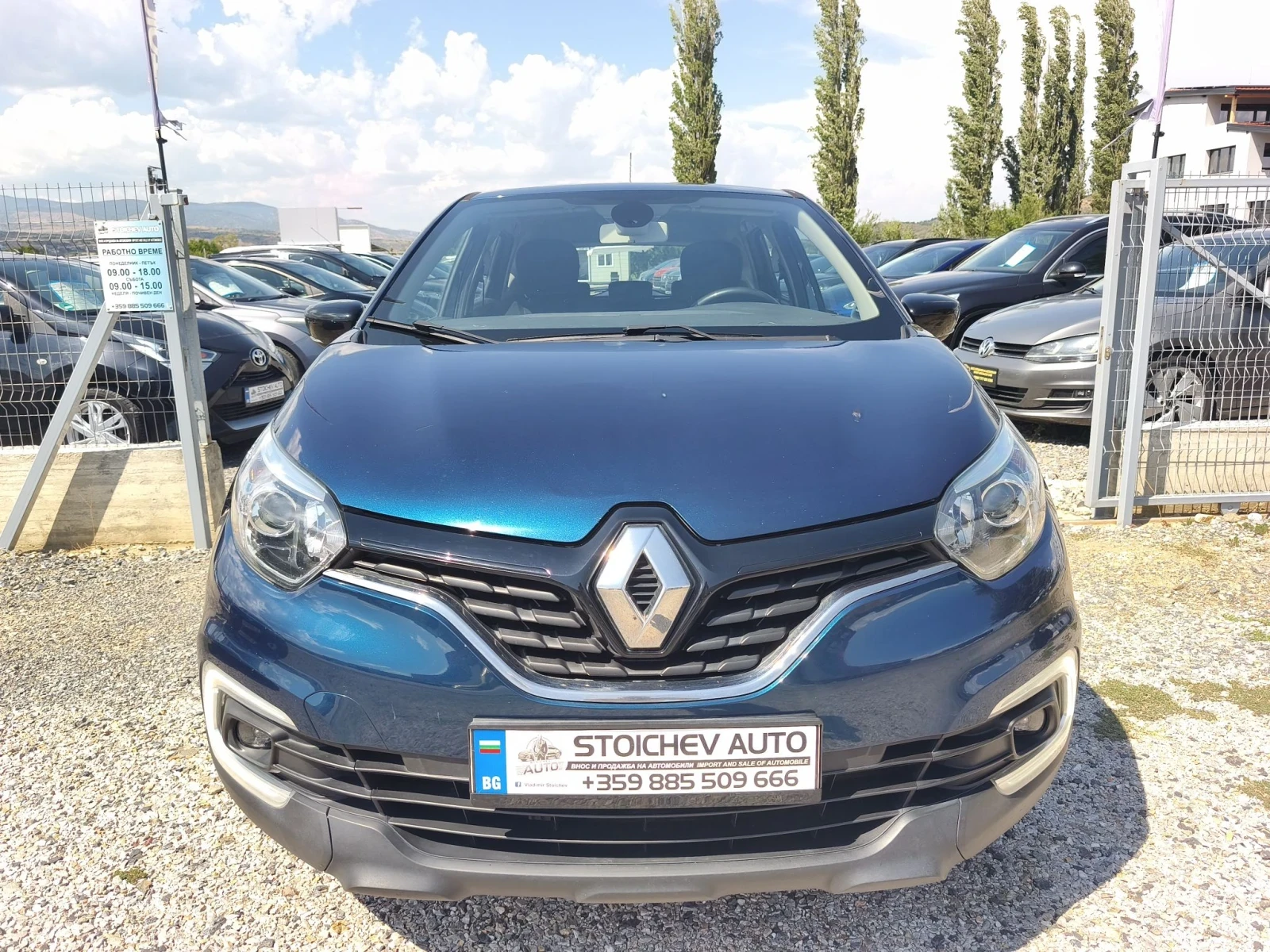 Renault Captur Automatic , снимка 2 - Автомобили и джипове - 55804120