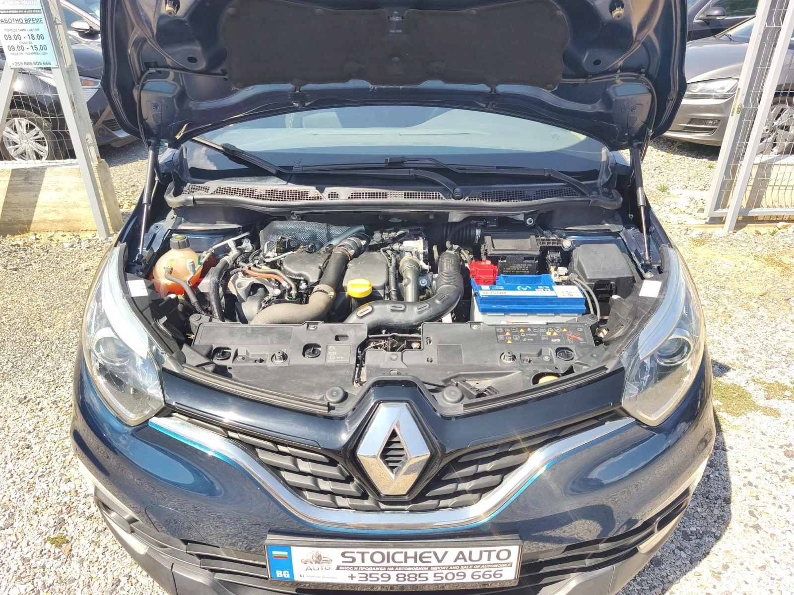 Renault Captur Automatic , снимка 8 - Автомобили и джипове - 55804120