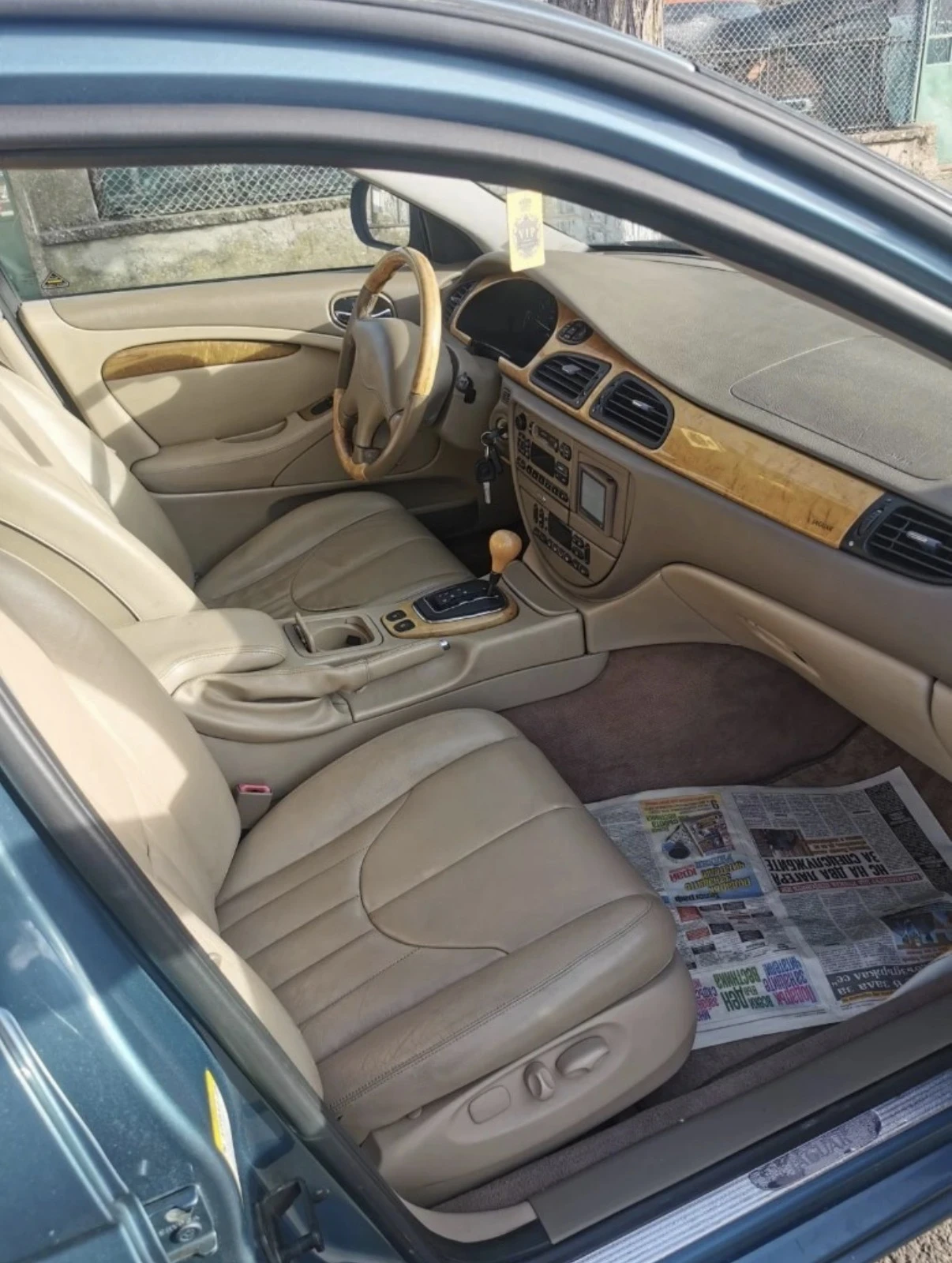Jaguar S-type | Mobile.bg � ����������� 9