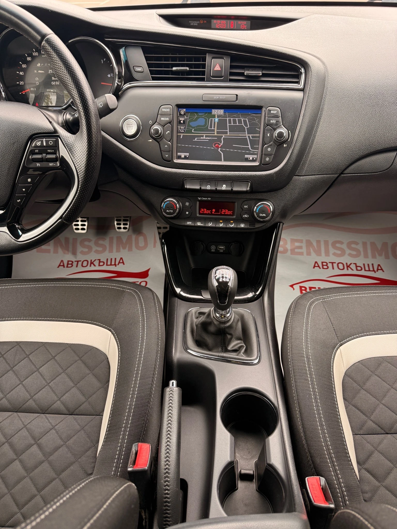 Kia Ceed 1.6CRDI* GT-LINE* , снимка 10 - Автомобили и джипове - 56225759