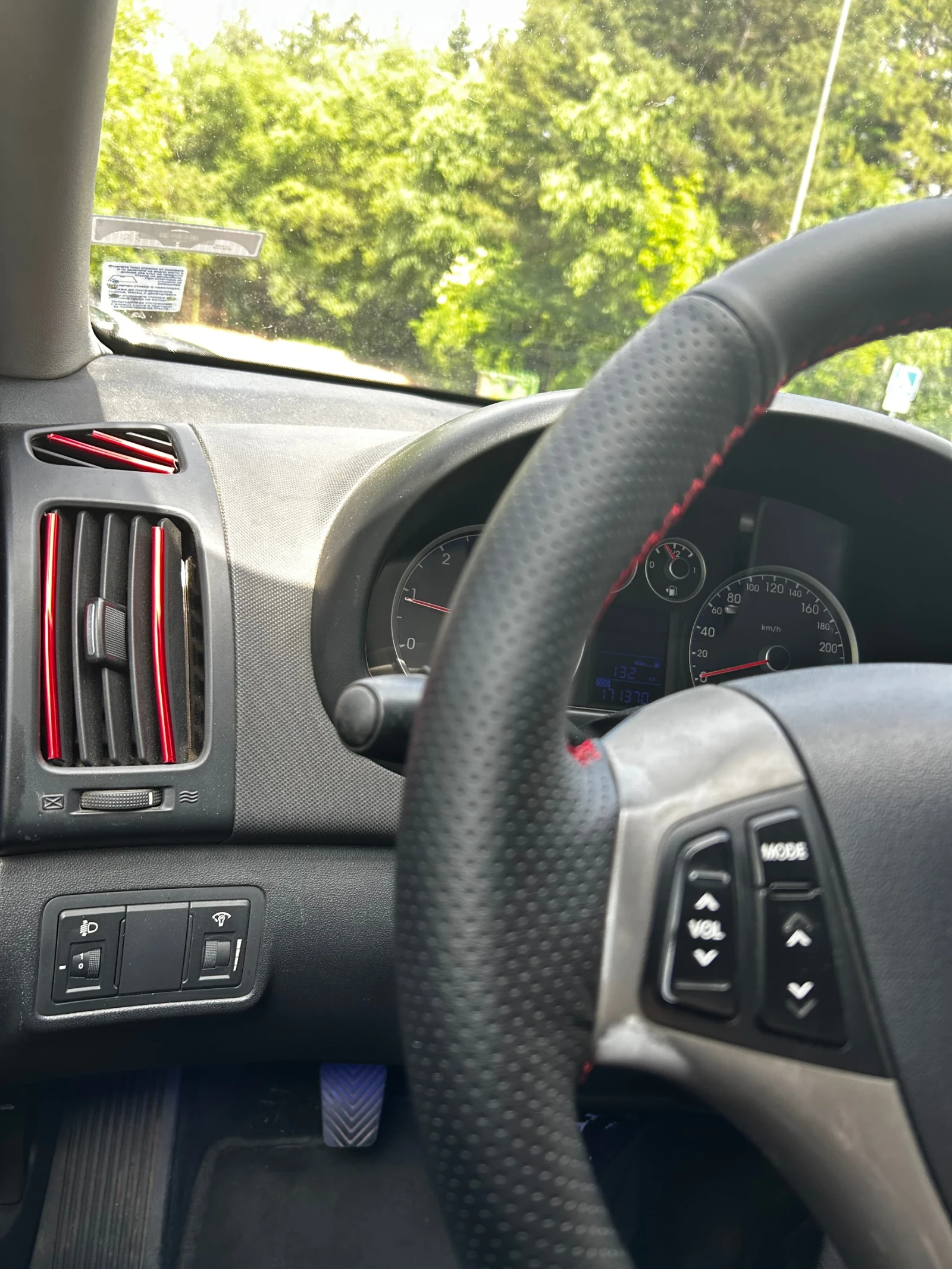 Hyundai I30, снимка 5 - Автомобили и джипове - 56297616