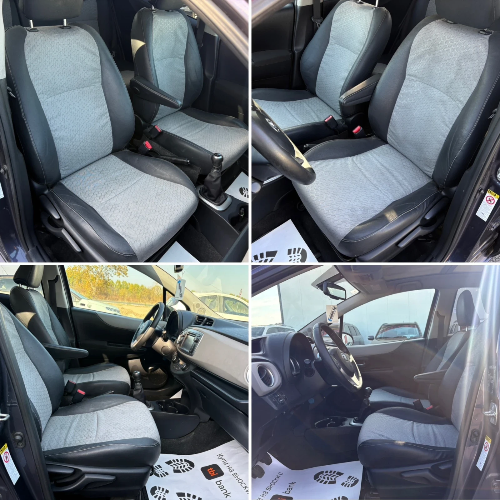 Toyota Yaris 1.4 90�� 6�� Navi* ������* Keyless* Panorama | Mobile.bg � ����������� 10