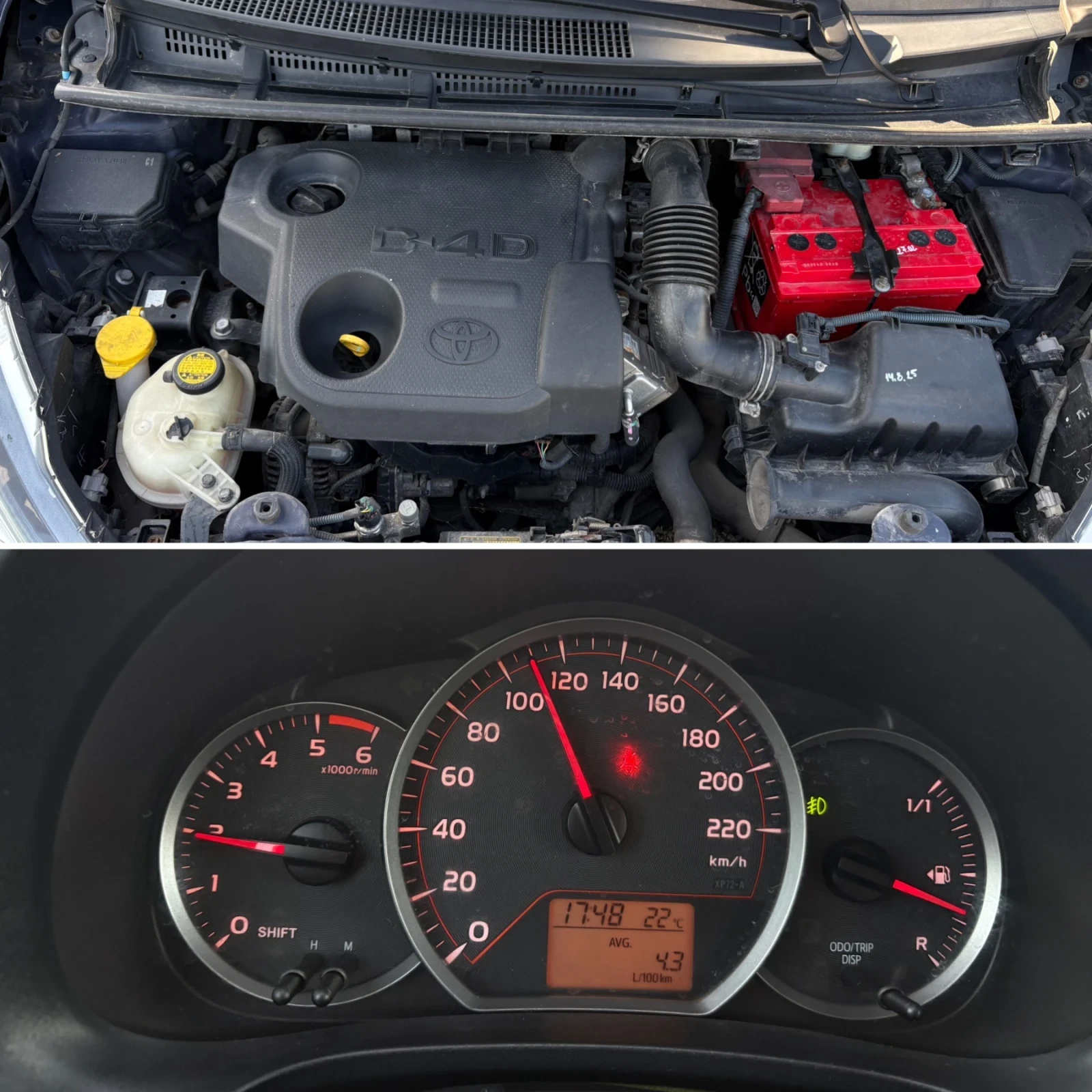 Toyota Yaris 1.4 90�� 6�� Navi* ������* Keyless* Panorama | Mobile.bg � ����������� 16