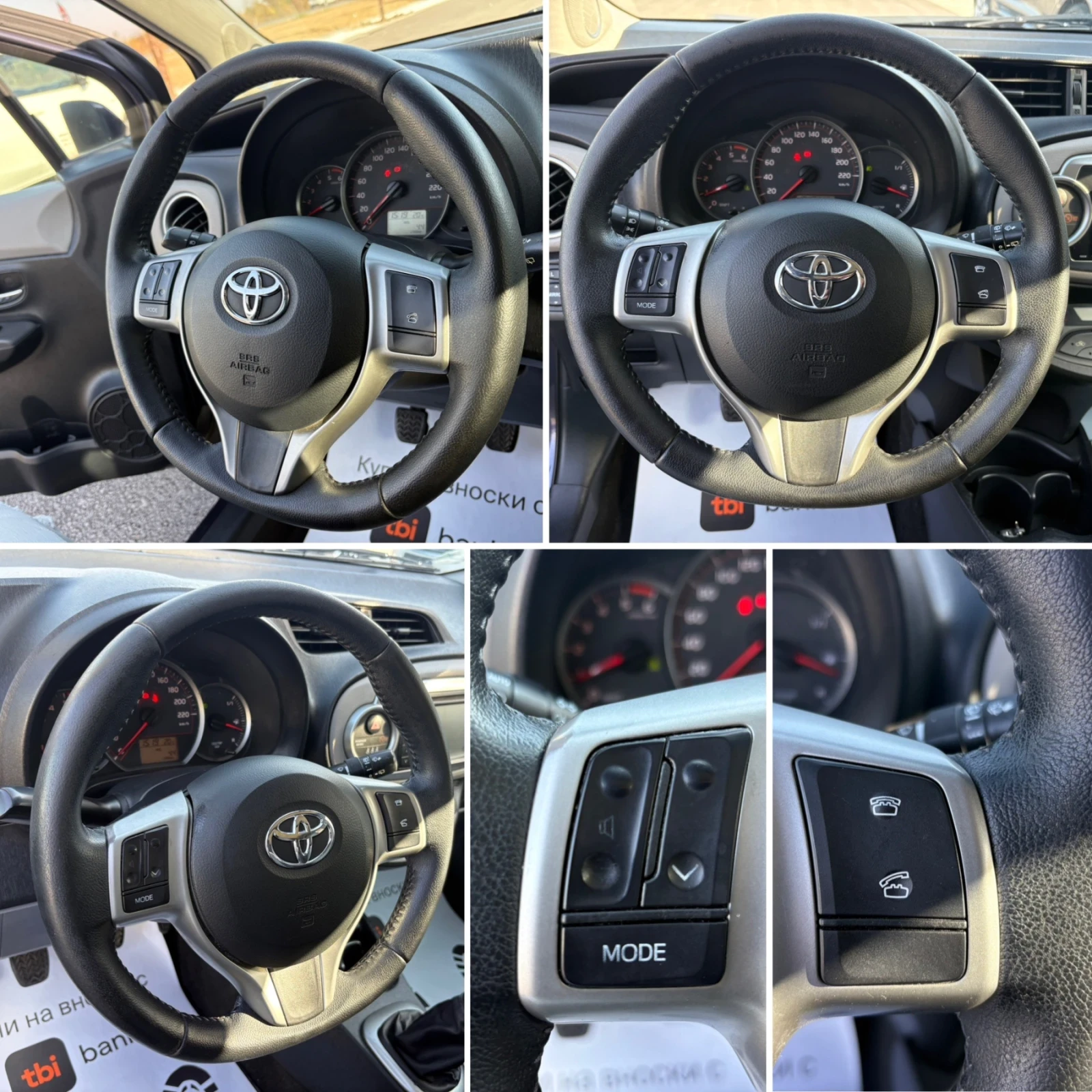Toyota Yaris 1.4 90�� 6�� Navi* ������* Keyless* Panorama | Mobile.bg � ����������� 13