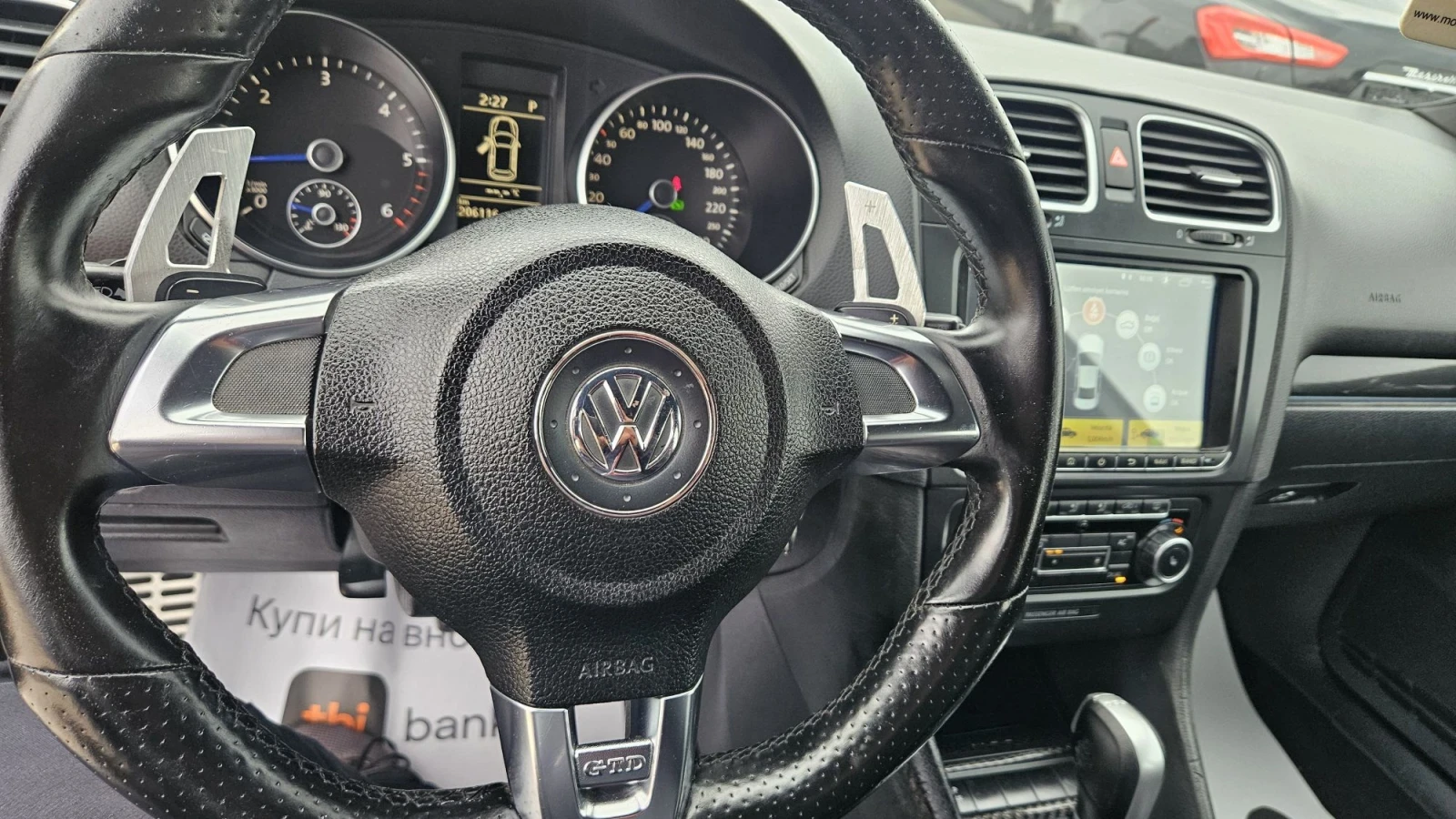 VW Golf 2.0 TDI..GTD..DSG, снимка 12 - Автомобили и джипове - 56645989