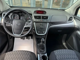 Opel Mokka 1.4 ТУРБО! Фабричен газов инжекцион! , снимка 10