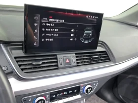 Audi Q5 (Fy) 45 Tfsi Quattro, снимка 15