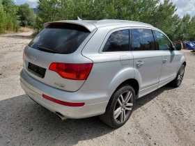 Audi Q7 3.0dizel -239ks-2008god, снимка 8