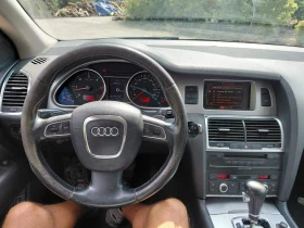 Audi Q7 3.0dizel -239ks-2008god, снимка 14