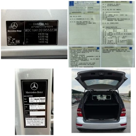 Mercedes-Benz ML 300 FACE LIFT-190.000km-НАПЪЛНО РЕАЛНИ И ДОКАЗУЕМИ, снимка 16
