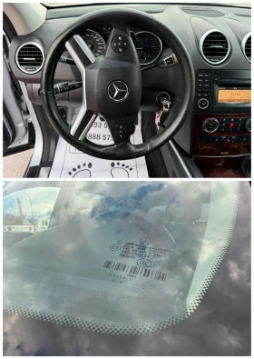 Mercedes-Benz ML 300 FACE LIFT-190.000km-НАПЪЛНО РЕАЛНИ И ДОКАЗУЕМИ, снимка 15