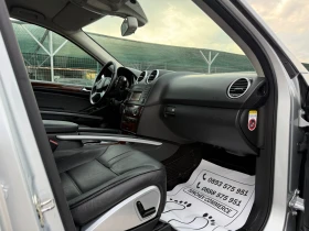 Mercedes-Benz ML 300 FACE LIFT-190.000km-НАПЪЛНО РЕАЛНИ И ДОКАЗУЕМИ, снимка 14