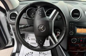Mercedes-Benz ML 300 FACE LIFT-190.000km-НАПЪЛНО РЕАЛНИ И ДОКАЗУЕМИ, снимка 11