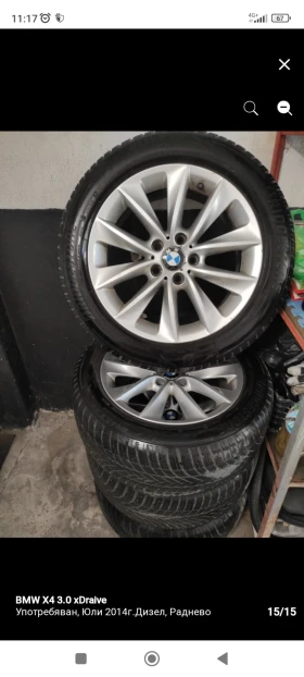 BMW X4 xDraive 3.0 258 k.c. | Mobile.bg    16