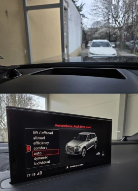 Обява за продажба на Audi Q7 ~96 000 лв. - изображение 9