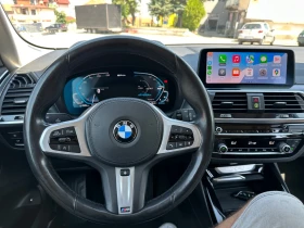 BMW X3 X-Drive 30E - 59000 лв. - 38268132 17