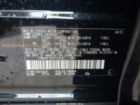 Toyota Rav4 HYBRID XLE PREMIUM CARFAX АВТО КРЕДИТ - 45500 лв. - 48712257 16