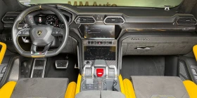 Lamborghini Urus Carbon In&Out* HuD* B&O* Pano* PPF* PearlCapsule - 219999 € / 430280.64 лв. - 26577283 12