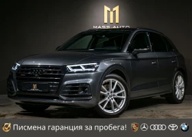 Audi SQ5 BiTDI/HUD/Distronic/Carbon/B&O/ПълнаСервизнаИст.
