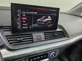 Audi Q5 (Fy) 45 Tfsi Quattro | Mobile.bg � ����� ������ 17