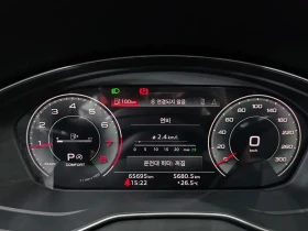Audi Q5 (Fy) 45 Tfsi Quattro | Mobile.bg � ����� ������ 8