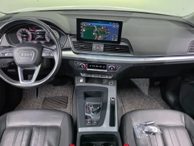 Audi Q5 (Fy) 45 Tfsi Quattro | Mobile.bg � ����� ������ 7