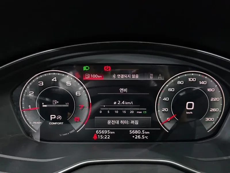 Audi Q5 (Fy) 45 Tfsi Quattro | Mobile.bg � ����������� 8