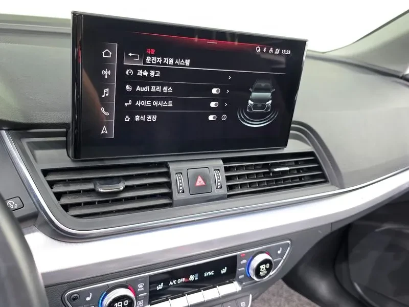 Audi Q5 (Fy) 45 Tfsi Quattro | Mobile.bg � ����������� 15