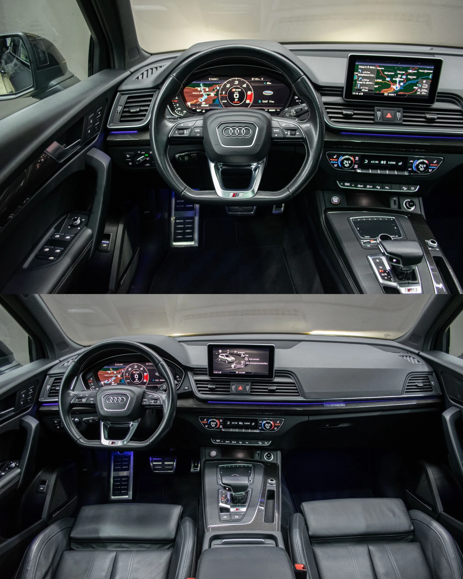 Audi SQ5 BiTDI/HUD/Distronic/Carbon/B&O/����������������. | Mobile.bg � ����������� 5