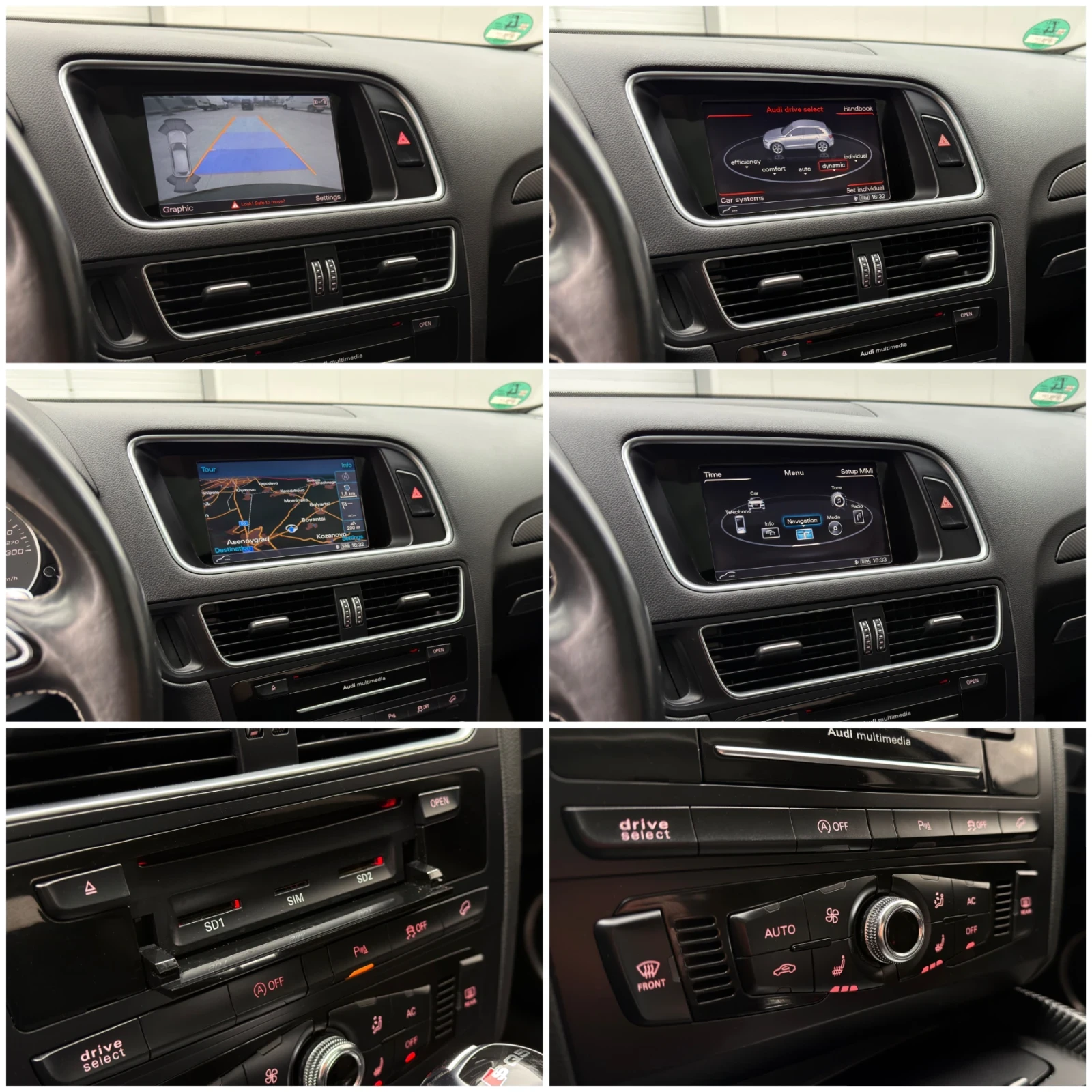 Audi SQ5 8ZF/PANORAMA/DISTRONIC+ /3xTV/BANG&OLUFSEN | Mobile.bg � ����������� 13