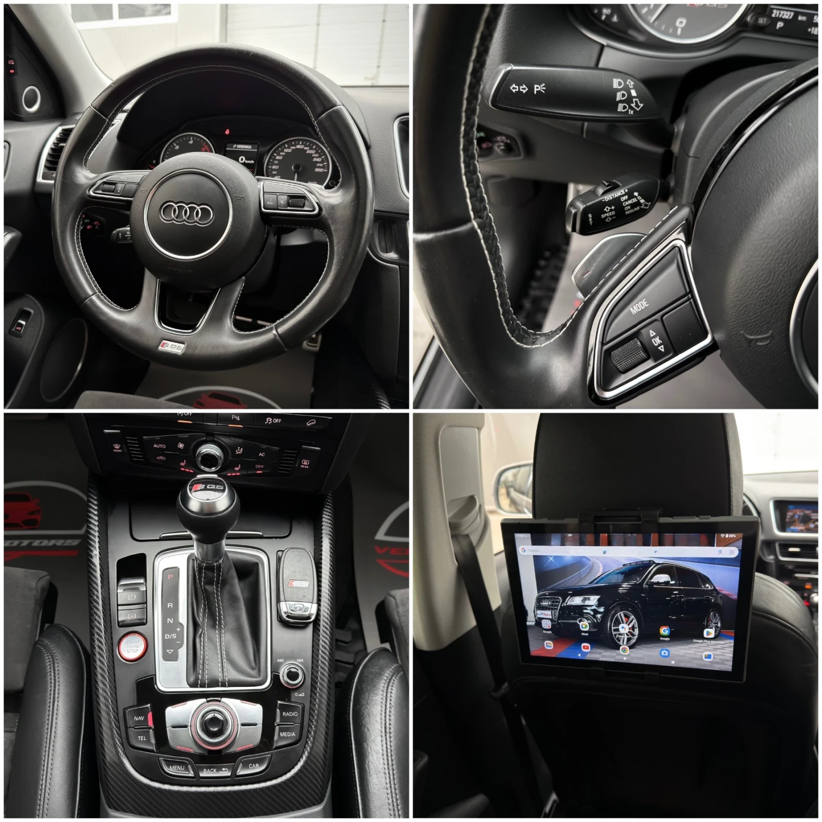 Audi SQ5 8ZF/PANORAMA/DISTRONIC+ /3xTV/BANG&OLUFSEN | Mobile.bg � ����������� 12