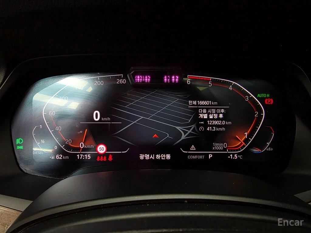 BMW X5 30D* X-LINE* ���������* �������* �������� | Mobile.bg � ����������� 5