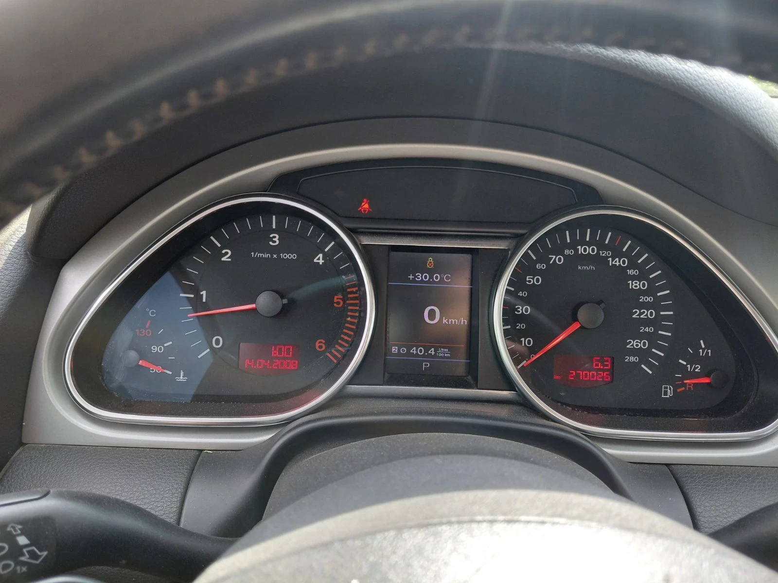 Audi Q7 3.0dizel -239ks-2008god, снимка 15 - Автомобили и джипове - 55873645