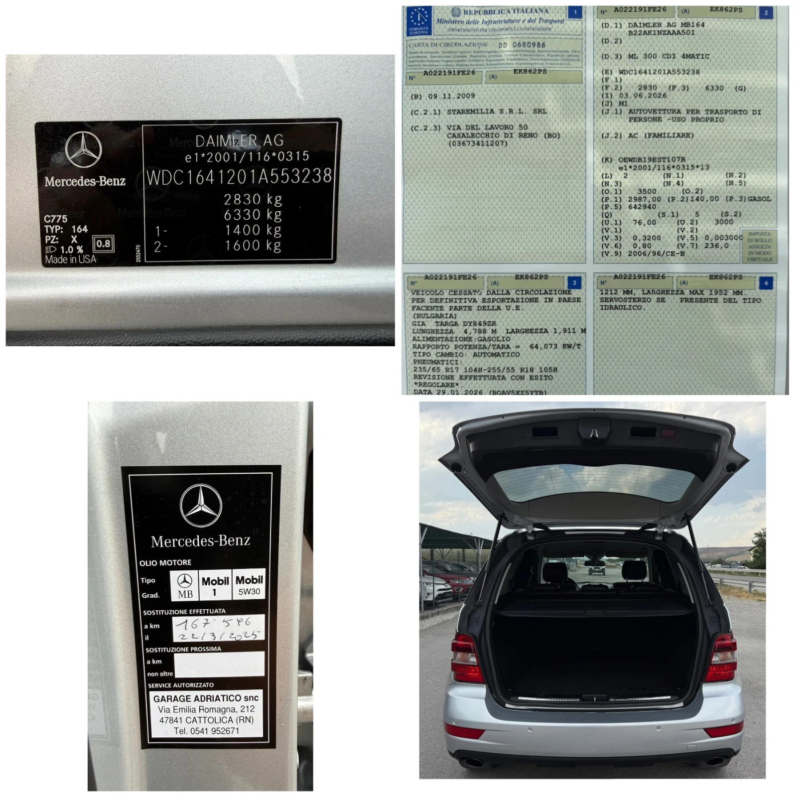 Mercedes-Benz ML 300 FACE LIFT-190.000km-НАПЪЛНО РЕАЛНИ И ДОКАЗУЕМИ, снимка 16 - Автомобили и джипове - 55911338