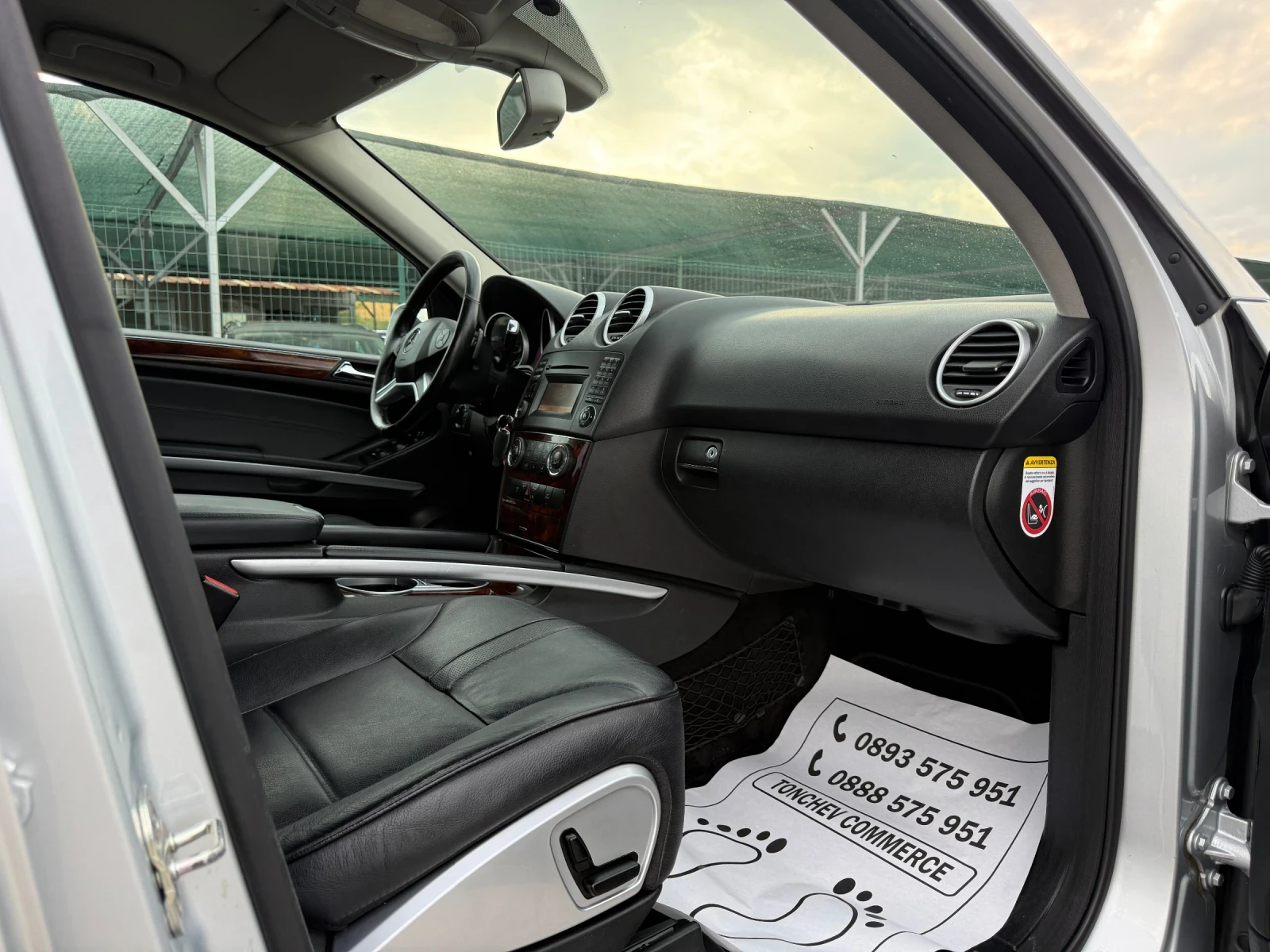 Mercedes-Benz ML 300 FACE LIFT-190.000km-НАПЪЛНО РЕАЛНИ И ДОКАЗУЕМИ, снимка 14 - Автомобили и джипове - 55911338