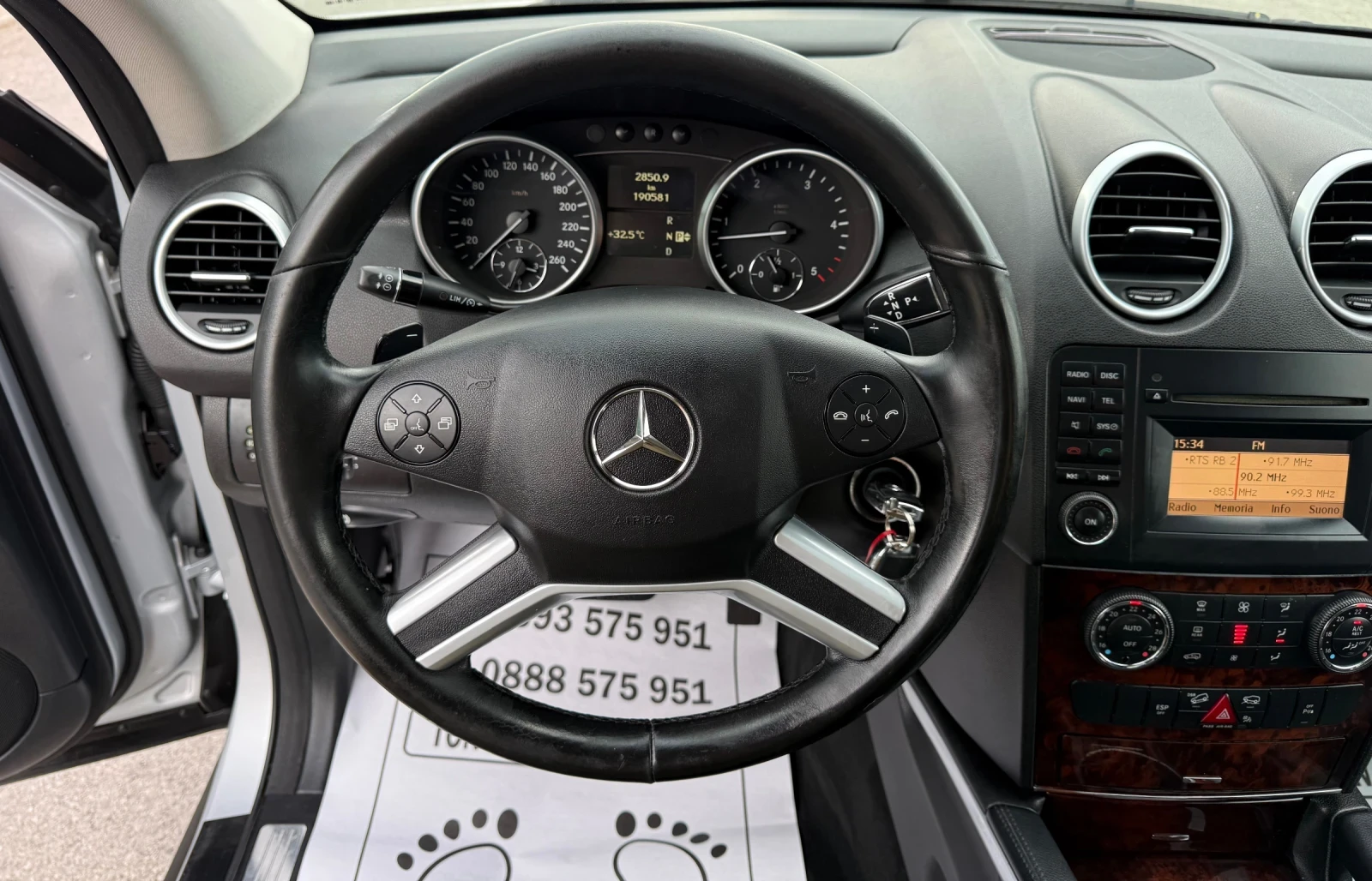 Mercedes-Benz ML 300 FACE LIFT-190.000km-НАПЪЛНО РЕАЛНИ И ДОКАЗУЕМИ, снимка 8 - Автомобили и джипове - 55911338