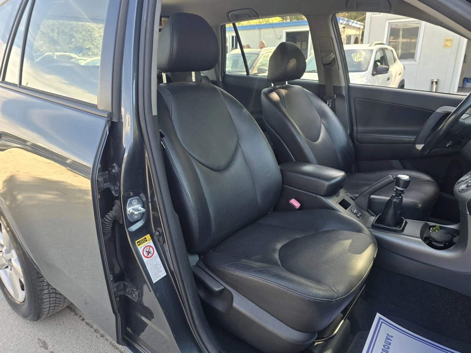 Toyota Rav4 2.2D 136�.� 4�4 ���������� ���� | Mobile.bg � ����������� 12